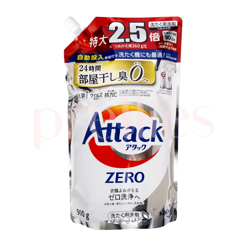 KAO น้ำยาซักผ้า Attack Zero สูตรเข้มข้น ( รีฟิล ) 950 มล. ( สีขาว ...