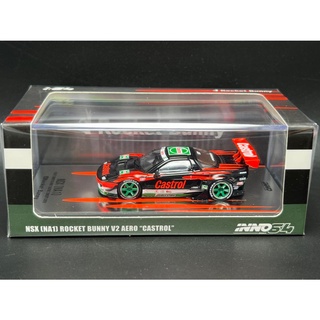 INNO64 / NSX (NA1) ROCKET BUNNY V2 AERO "CASTROL" Concept Livery