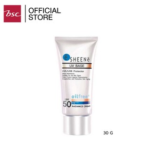 SHEENE UV BASE RADIANCE CREAM SPF 50 PA+++ ครีมกันแดดสำหรับผิวหน้า สูตรออยล์ฟรี