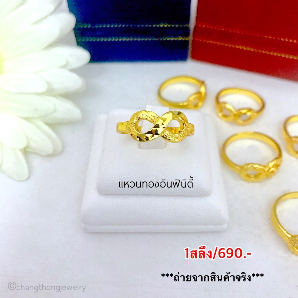 จี้เพชร-pink-goldลายน่ารัก-ทองโคลนนิ่ง-ทองไมครอน-ทองหุ้ม-เศษทอง-ทองชุบ-ทองปลอม