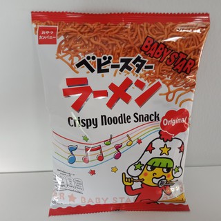 ขนมญี่ปุ่น เบบี้สตาร์ คริสปี้ นูเดิ้ล สแน็ค รสนิยม สินค้าขายดี Baby Star Crispy Noodles Snack