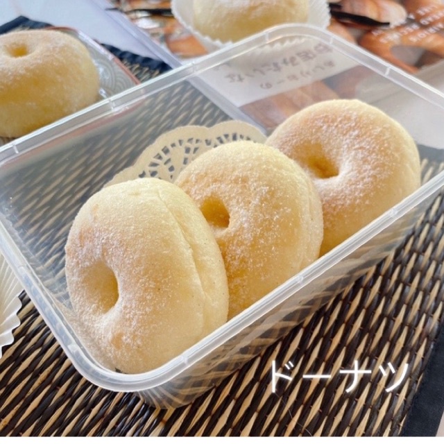 ภาพสินค้าแป้ง Nippn Eagle แป้งนิปปอน แป้งขนมปังญี่ปุ่น NIPPN Eagle Bread Flour ขนาดแบ่งบรรจุ 1 kg จากร้าน homlamun.vanilla บน Shopee ภาพที่ 5