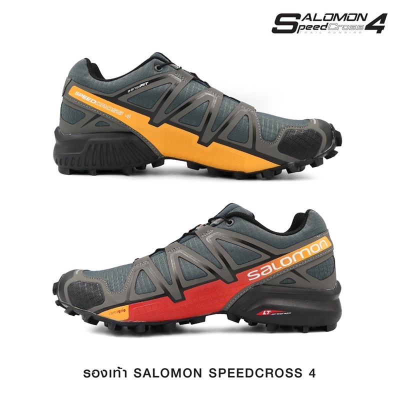 รองเท้า-salomon-speedcross-4