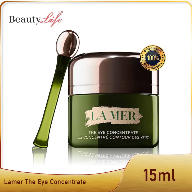 la-mer-the-eye-concentrate-15ml-ลาแมร์-ครีมบำรุงผิวรอบดวงตา-ช่วยลดเลือนรอยคล้ำรอบดวงตา