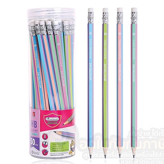 ดินสอ Master Art ดินสอดำ HB ดินสอไม้ รุ่น Ribbon ริบบิ้น บรรจุ 50แท่ง/กระบอก จำนวน 1กระบอก พร้อมส่ง