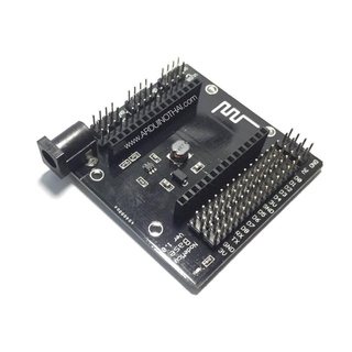 NodeMCU V3 Base Ver1.0 บอร์ดขยายขา NodeMCU ESP8266 สต็อกไทยส่งไว