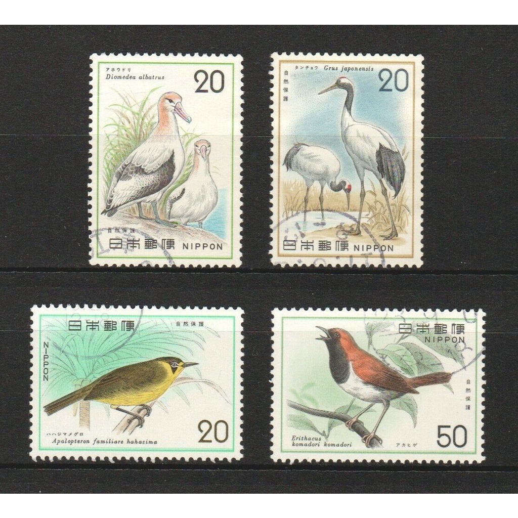 j011-2-แสตมป์ญี่ปุ่นใช้แล้ว-ชุด-nature-conservation-ปี-1974-1976-ใช้แล้ว-สภาพดี-แยกแต่ละปี