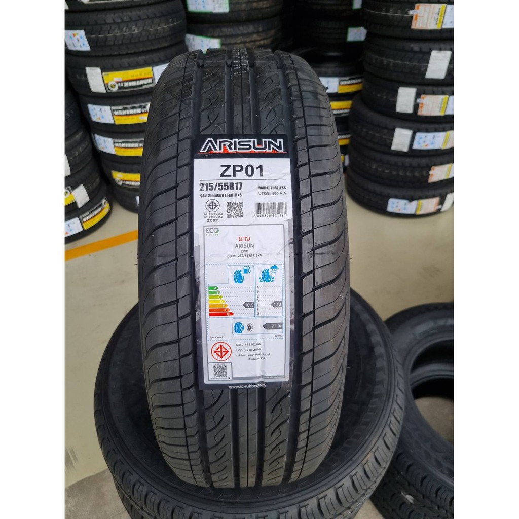 ARISUN ยางรถยนต์ 215/55R17 (เก๋ง/กระบะล้อขอบ 17) รุ่น ZP01 4 เส้น (ล็อต ...