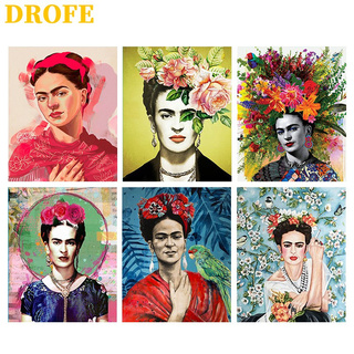 Drofe 【40X50 ซม. 】~ ภาพจิตรกรรมบนผ้าแคนวาส Frida Kahlo~ ตัวเลข / แฮนด์เมดสําหรับตกแต่งบ้านผู้ใหญ่