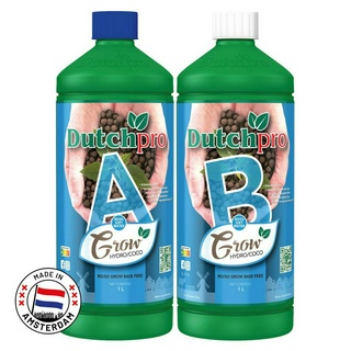 1L Dutchpro Hydro/Coco Grow A+B / 1ลิตร ปุ๋ยหลักทำใบ เร่งโต A+B สำหรับไฮโดรโปนิกส์/ขุยมะพร้าว