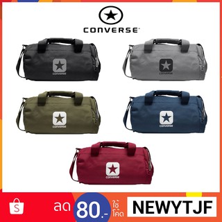 ภาพหน้าปกสินค้ากระเป๋า CONVERSE รุ่น SPORT BAG 126000788 ที่เกี่ยวข้อง