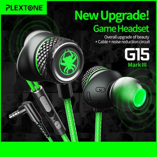 ภาพหน้าปกสินค้าPlextone G15 V.3 หูฟังเกมมิ่ง สุดคุ้ม ของแท้ รับประกัน 1 ปี Gaming Earphones 1 Year Warranty ที่เกี่ยวข้อง