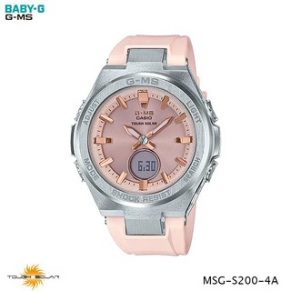 ภาพหน้าปกสินค้านาฬิกาข้อมือ Casio Baby-G G-MS G-Steel Lady รุ่น MSG-S200-4A MSG-S200-7A ที่เกี่ยวข้อง