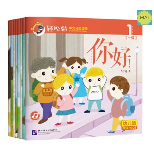 smart-cat-smart-reading-นิทานภาษาจีน-หนังสือเด็ก-การ์ตูนภาษาจีน-หนังสือ-อ่านนอกเวลา-ภาษาจีน-สำหรับเด็ก-chinese-book