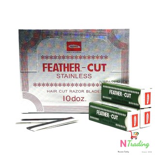 ภาพหน้าปกสินค้าใบมีดโกนขนนก แบบคมเดียว /  FEATHER – CUT  STAINLESS  กล่องใหญ่ 120 ใบ ของแท้ 100% ที่เกี่ยวข้อง