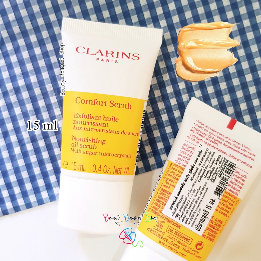 Clarins Comfort Scrub Nourishing Oil Scrub 15 ml | Shopee Thailand