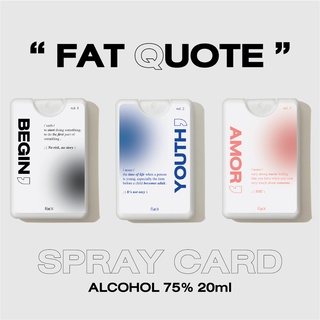 สินค้า สเปรย์แอลกอฮอล์ล้างมือตลับเติมได้ รีฟิล fatclub Alcohol spray พกพากลิ่นหอม 20ml.