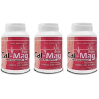 Cal-Mag Calcium plus Magnesium (แคลเซียม+แมกนีเซียม)กระดูก ข้อ กล้ามเนื้อ ขนาดบรรจุ 60 แคปซูล ( 3 กระปุก )