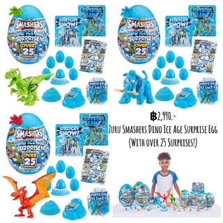Zuru Smashers Dino Ice Age Surprise Egg (With over 25 Surprises!)