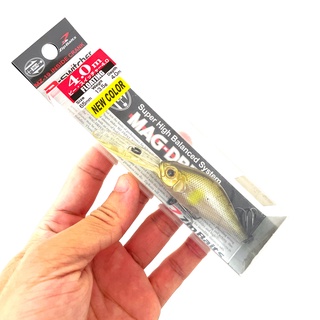 เหยื่อตกปลาแท้จากญี่ปุ่น ยี่ห้อ ZIPBAITS B-Switcher 6.5 cm. 13.5 g. 4.0 เมตร เหยื่อปลาช่อน กระพง หรือปลาชนิดอื่นๆ ของใหม