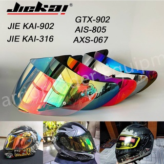 ภาพหน้าปกสินค้าหมวกกันน็อคแบบเต็มใบหน้าสําหรับหมวกกันน็อครถจักรยานยนต์ JIEKAI-316 JK-902 GXT-902 AIS-805-991Jiekai กระจก ซึ่งคุณอาจชอบสินค้านี้