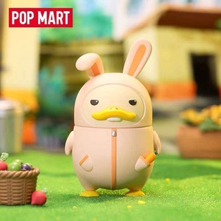 [Asari] Popmart DUCKOO Pet Story Series Basic Style Link