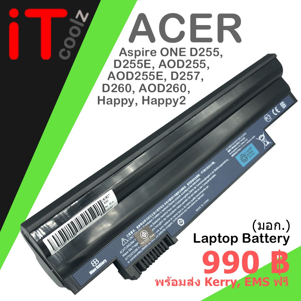 Écran De Remplacement 10.1" LED WSVGA Pour Acer Aspire One D257 - Neuf - Garantie 1 An