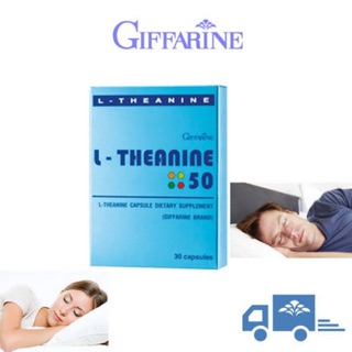 ภาพหน้าปกสินค้า🔥ส่งฟรี🔥มีโปร🔥 Giffarine L Theanine 50 กิฟฟารีน แอล-ธีอะนีน ลดความเครียด แก้อาการนอนไม่หลับ ที่เกี่ยวข้อง