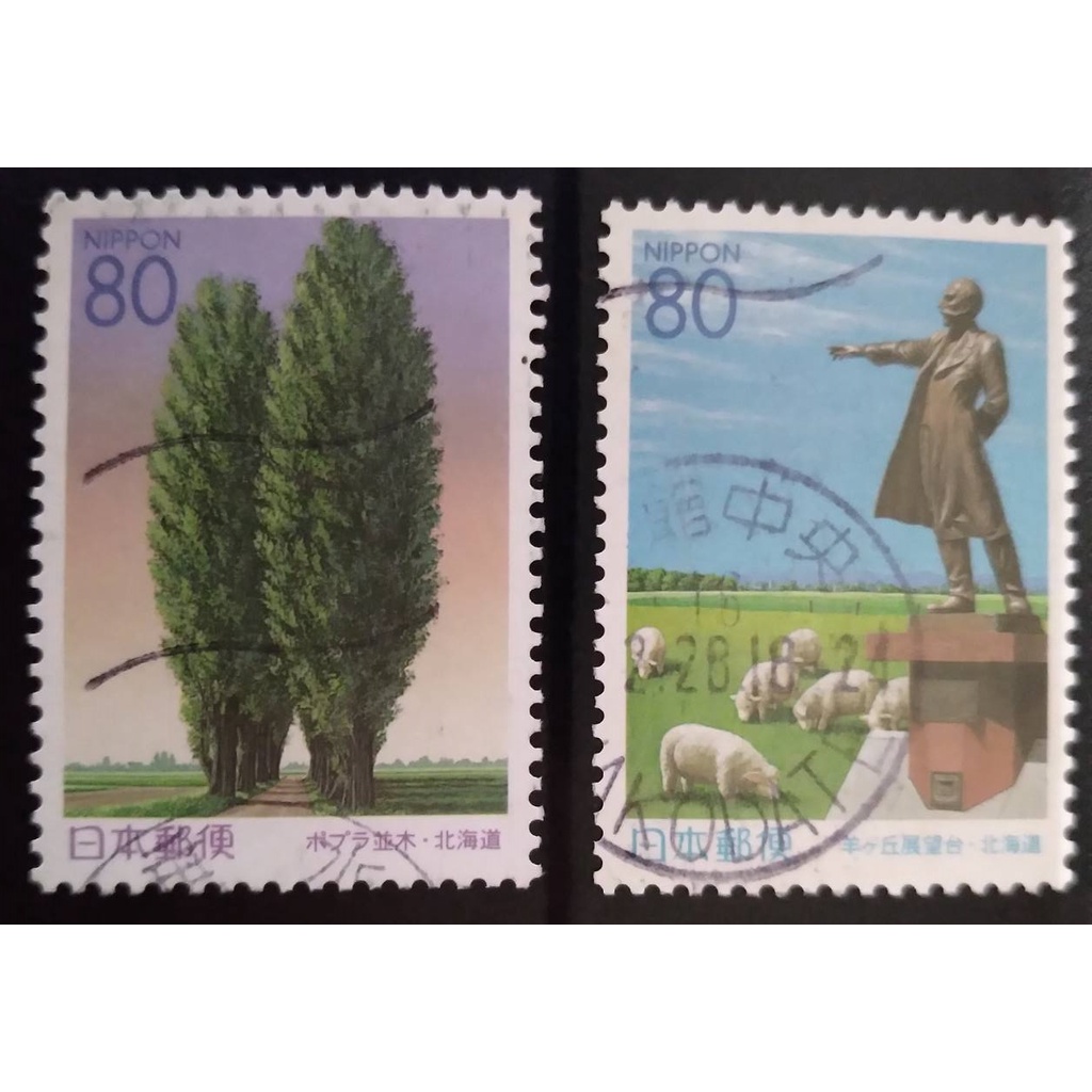 j396-แสตมป์ญี่ปุ่นใช้แล้ว-prefectural-stamps-hokkaido-ปี-2001-ใช้แล้ว-สภาพดี-ครบชุด-2-ดวง