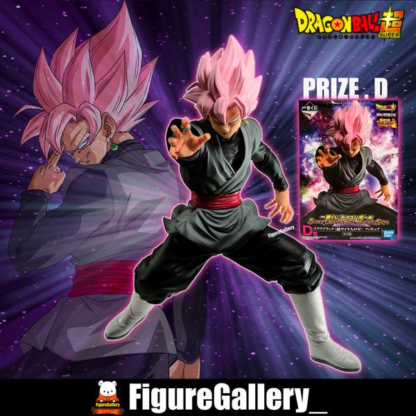 ichiban-kuji-dragon-ball-super-dragonball-heroes-saga-ดราก้อนบอล-goku-black-figure-prize-d-โกคู-แบล็ค