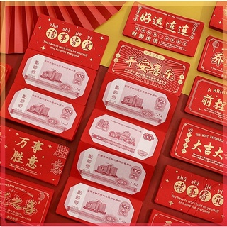 พร้อมส่งจ้า！ซองอั่งเปาผ้า 2022 Red envelope ซองมงคลตรุษจีน ปีใหม่ ปิดผนึกพับช่องเสียบการ์ดการ์ตูนเสือปีใหม่ซองจดหมายสีแ