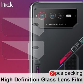 ฟิล์มกระจกนิรภัยกันรอยหน้าจอ เลนส์กล้อง HD สําหรับ iMak ASUS Rog Phone 6 Pro 6