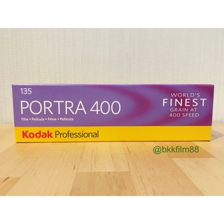 สินค้า ฟิล์มสี 1 pack 5 ม้วน Kodak Portra 400 Professional 35mm 36exp 135-36 Color Film ฟิล์มถ่ายรูป