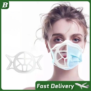 สินค้า ราคาส่ง🔥[สินค้าส่งจากไทย]ซิลิโคนรองแมส 3D Face Mask Bracket ที่ใส่ซิลิโคนรองรับโครงช่วยหายใจ ตัวยึดหน้ากากช่วยป้องกัน
