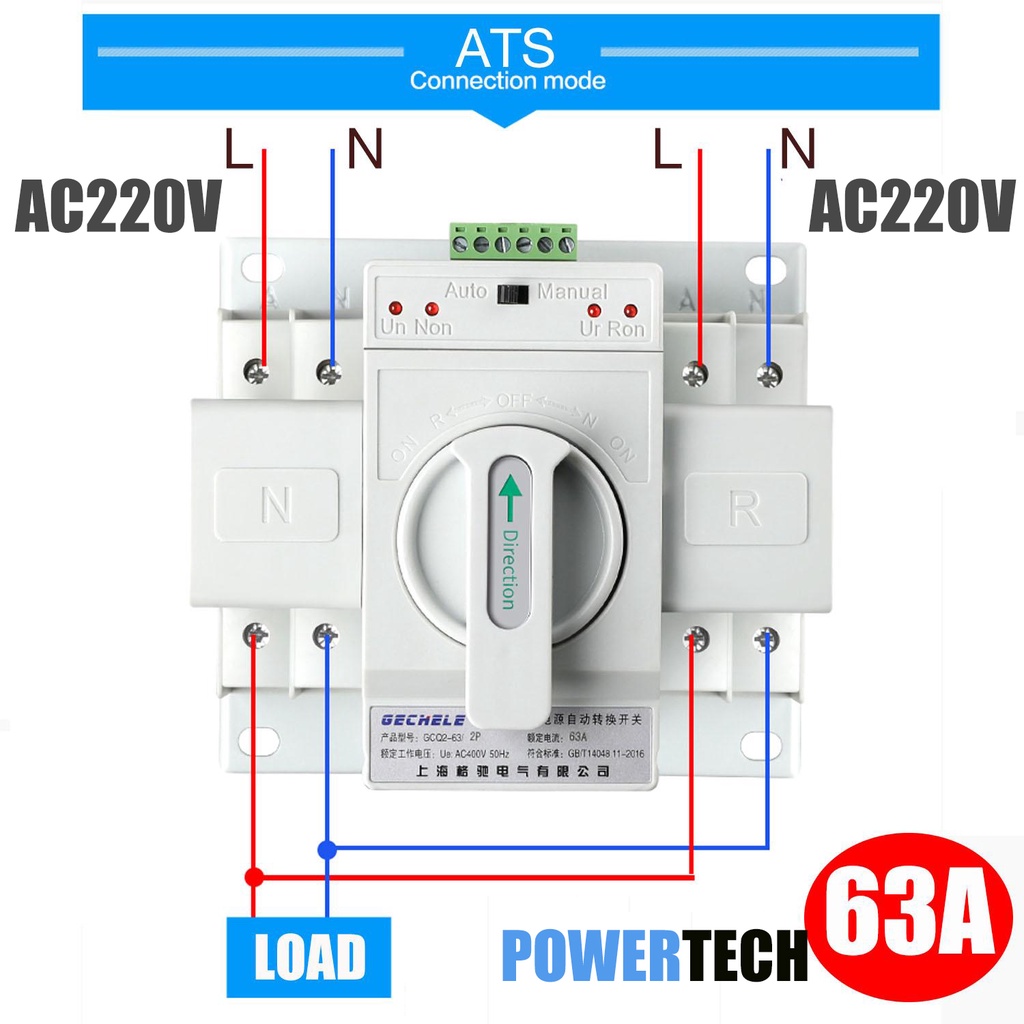 ats-automatic-dual-power-transfer-switch-2p-63a-สวิตซ์สลับแหล่งจ่ายไฟ-อัตโนมัติ-ระบบไฟฟ้าสำรอง-mcb-type-dual-power