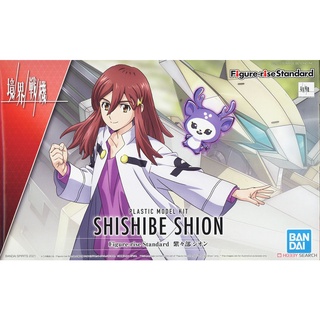 BANDAI Figure-rise Standard Shion Shishibe 4573102621580