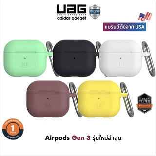 🇺🇸 [รับประกัน 1 ปี] เคส [U] by UAG รุ่น Dot Case for Airpods Gen 3  พร้อมส่ง