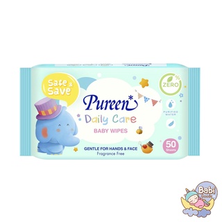 Pureen เดลี่แคร์ เบบี้ไวพส์ Daily Care Baby Wipes