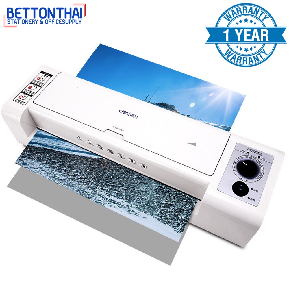 deli-3892-laminator-รับประกัน-1-ปี-เครื่องเคลือบบัตรและเอกสารขนาด-a3-ของแท้-เครื่องเคลือบเอกสาร-อุปกรณ์สำนักงาน-office