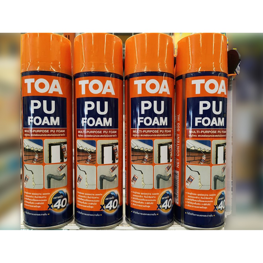 สเปรย์พียูโฟมTOA PU Foamสเปรย์โฟมอเนกประสงค์ชนิดขยายตัวได้ถึง40เท่า ...