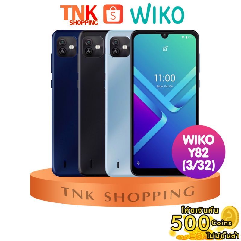 WIKo Y82 (2,3/32) ประกันศูนย์ 1 ปี | Shopee Thailand