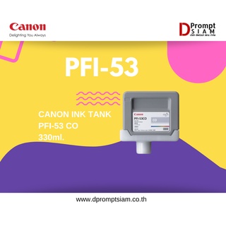 CANON INK TANK PFI-53 (330ml.)