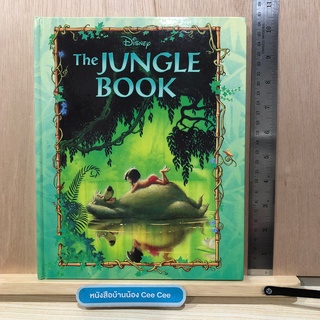 หนังสือนิทานภาษาอังกฤษ ปกแข็ง Disney The Jungle Book