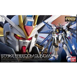 ภาพหน้าปกสินค้า***อะไหล่*** RG Strike Freedom Gundam GUNPLA EXPRESS ซึ่งคุณอาจชอบราคาและรีวิวของสินค้านี้