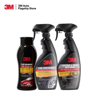 3M Set แชมพูล้างรถ Car Shampoo ขนาด 400ml. PN39000LT + เคลือบยางรถยนต์ PN39042LT + เคลือบบำรุงเบาะหนัง PN39040LT