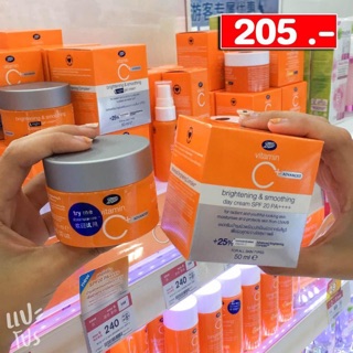 ใหม่ล่าสุด Boots Vitamin C Advance Day Cream วิตามิน ซี แอดวานซ์ ไบร์ทเทนนิ่ง เดย์ ครีม SPF 20 พีเอ++++ 50 มล