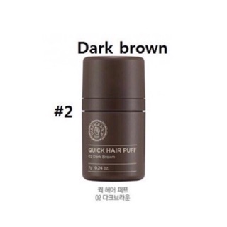 The Face Shop Quick Hair Puff 7g.#02 DARK BROWN สีน้ำตาลเข้ม