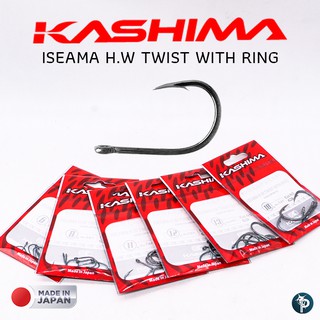 เบ็ด KASHIMA ISEAMA H.W TWIST WITH RING