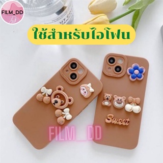 🐻-พร้อมส่งในไทย-เคสซิลิโคนสกรีนลายหมี  ใช้สำหรับ IPทุกรุ่น#640