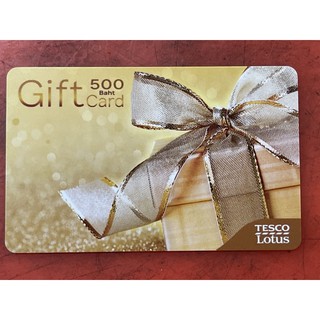 ภาพขนาดย่อของภาพหน้าปกสินค้าTesco Lotus Gift Card มูลค่า 500 - 1,000 บาท จากร้าน kongzareddevil บน Shopee